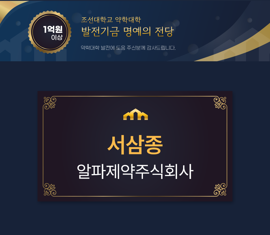 서삼종